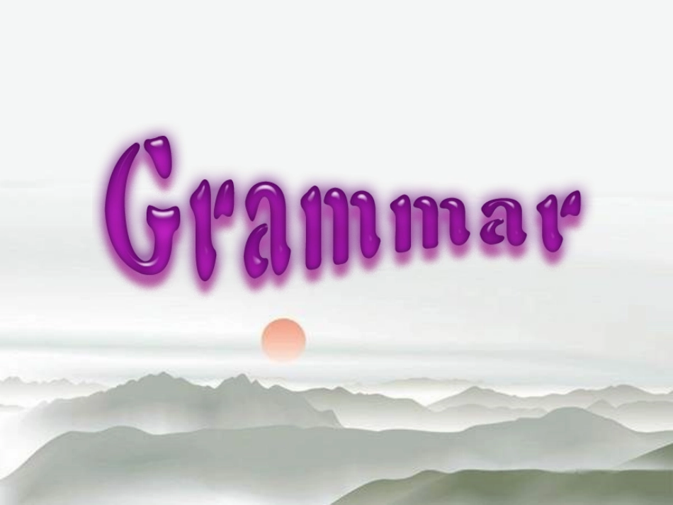 牛津8上Unit8语法课件_第2页