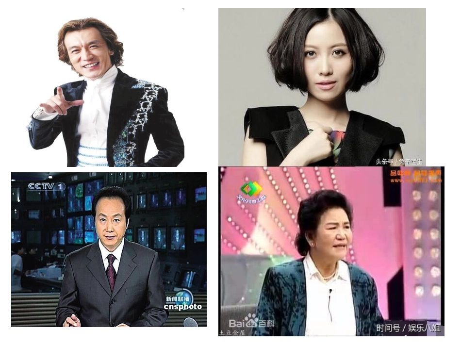 科学·技术·社会-“脱缰之马”——癌细胞_第3页