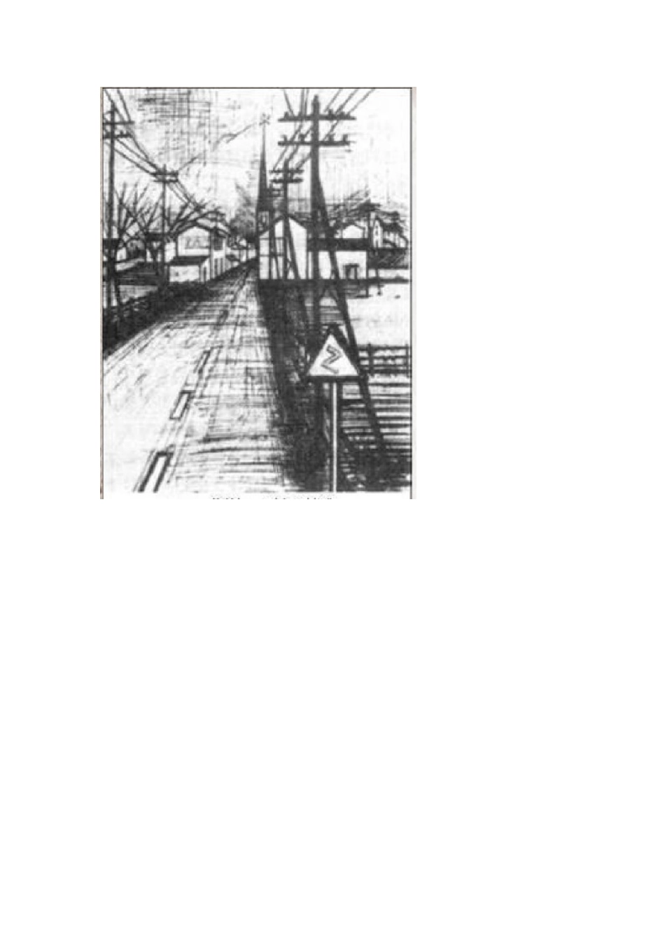 第三课形的空间及质感_第2页