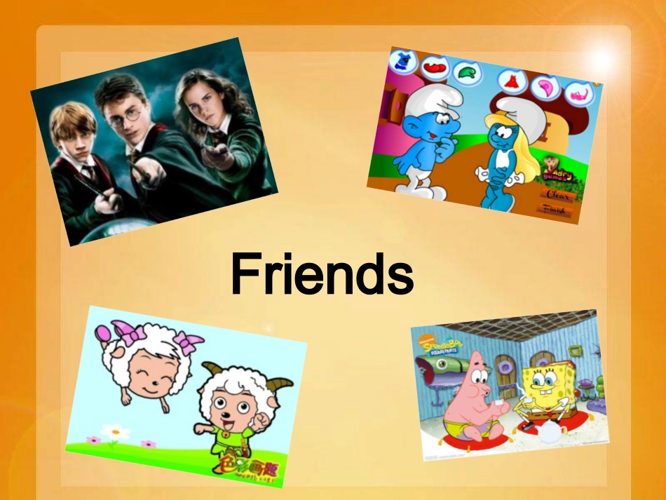 Friend课件_第2页