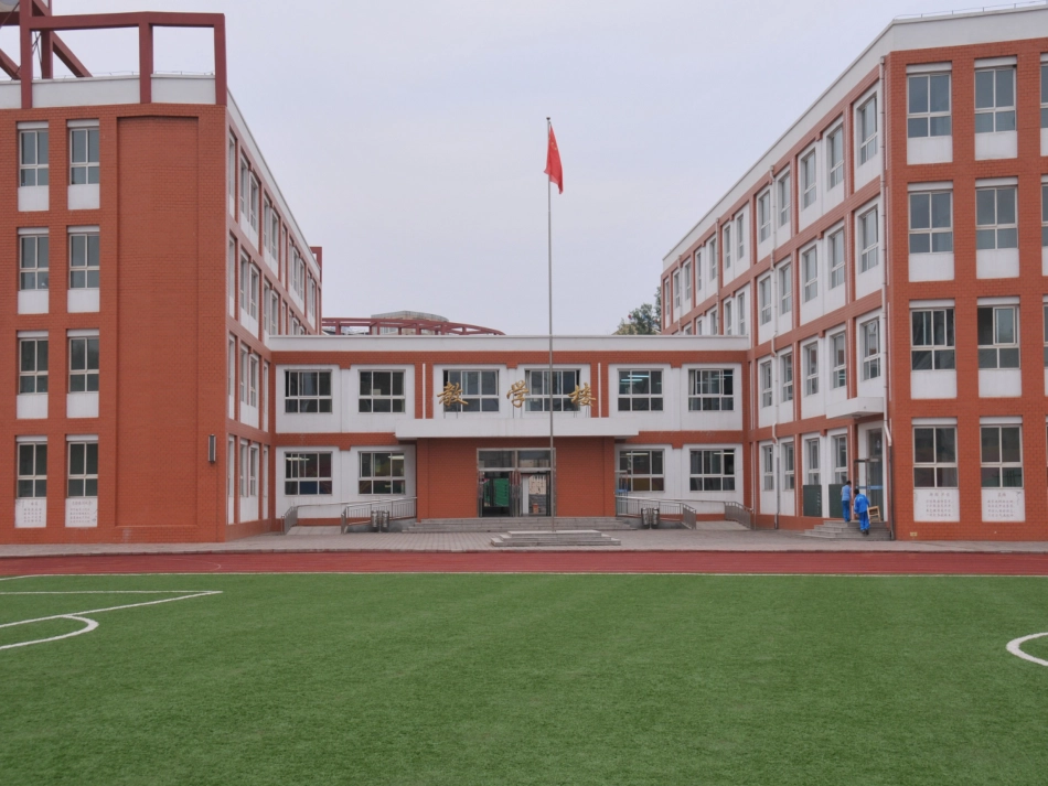 探索圆的面积公式_第3页