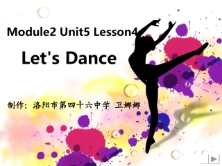 Lesson4Let’sDance