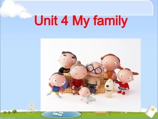 广东开心3年级-Unit4-第2课时