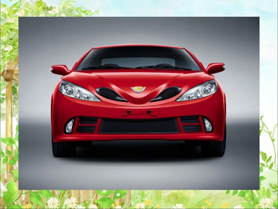 小学数学2011版本小学四年级观察物体-(4)_第2页