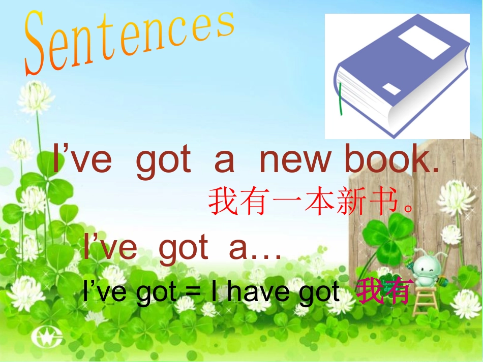 Unit1I'vegotanewbook.-(3)_第2页