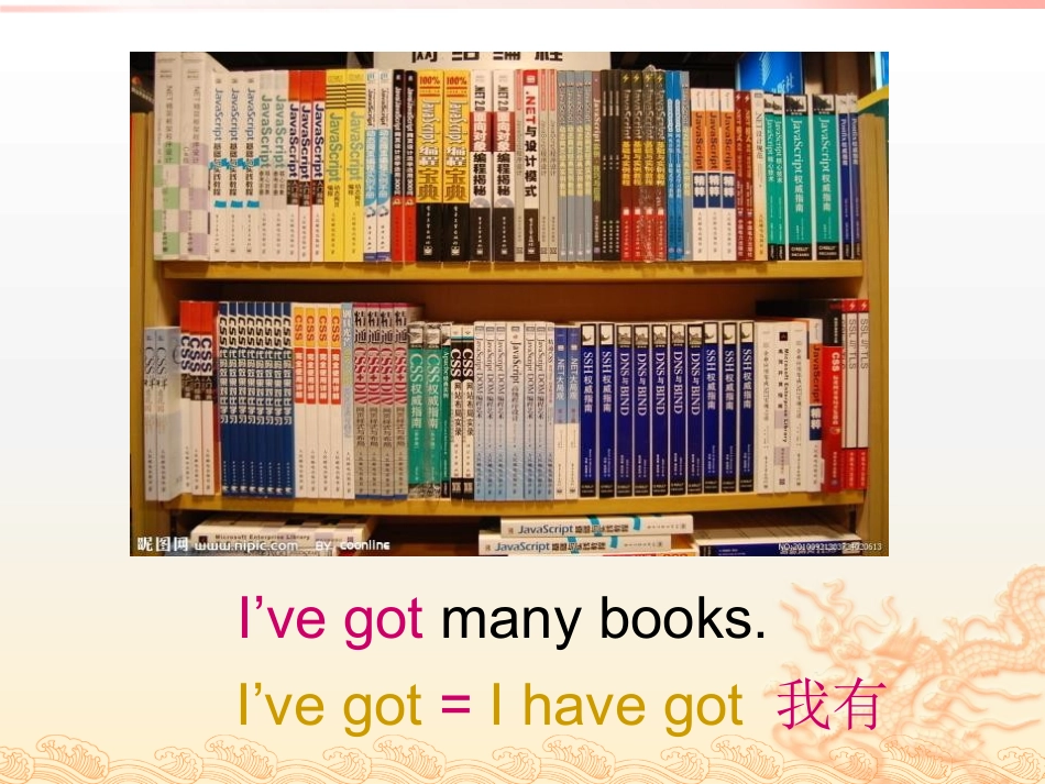 Unit1I'vegotanewbook.-(3)_第3页
