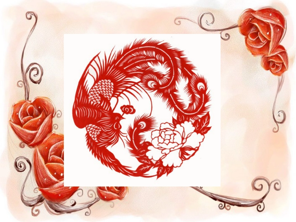 剪纸作品欣赏_第3页