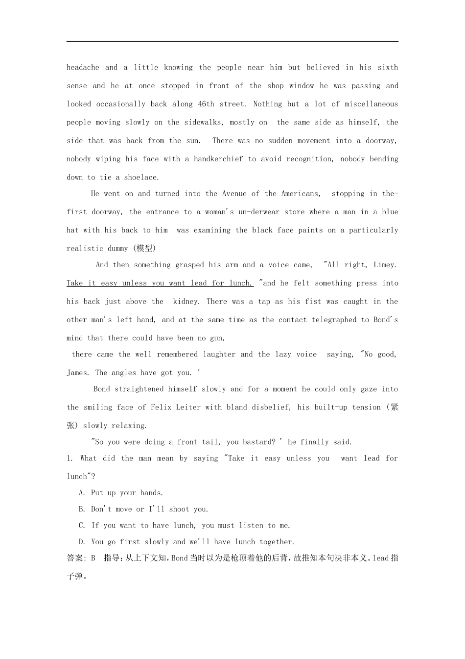 广西南宁市2014高考英语一轮-阅读理解暑假训练题(3)_第3页