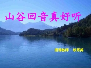 (音乐知识)声音的强弱