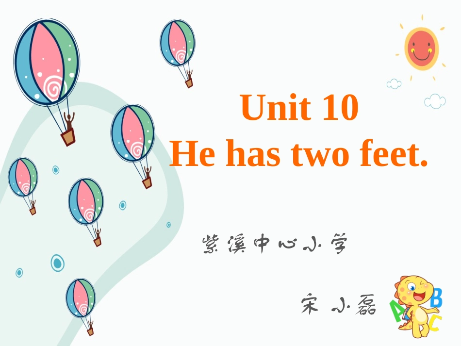 Unit10Hehastwofeet._第1页