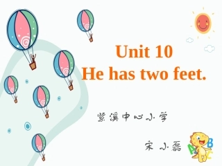Unit10Hehastwofeet.