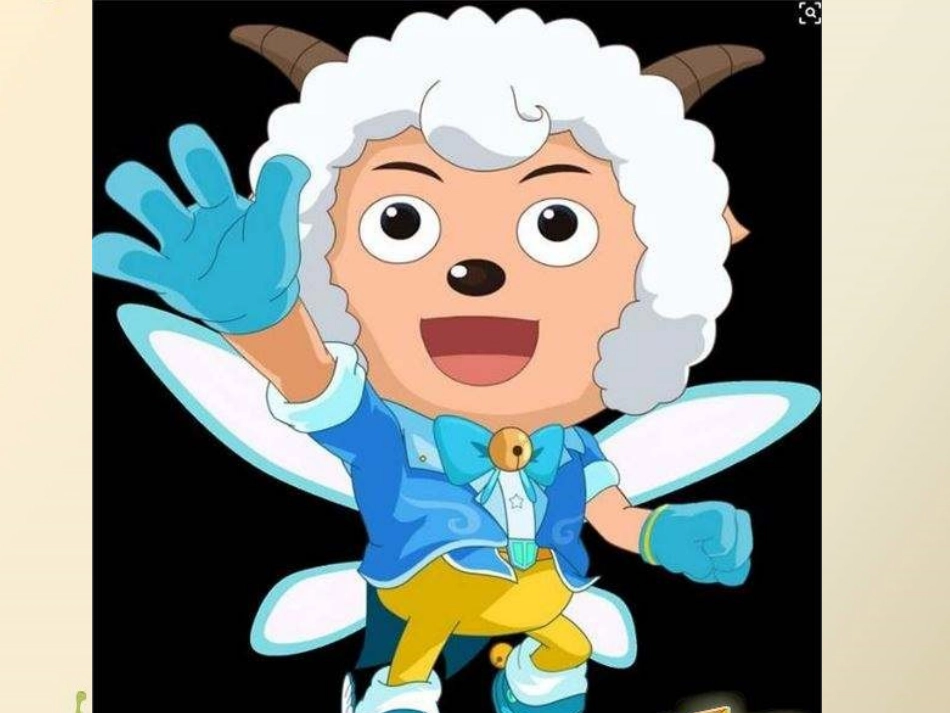 折、剪、拼图形_第2页