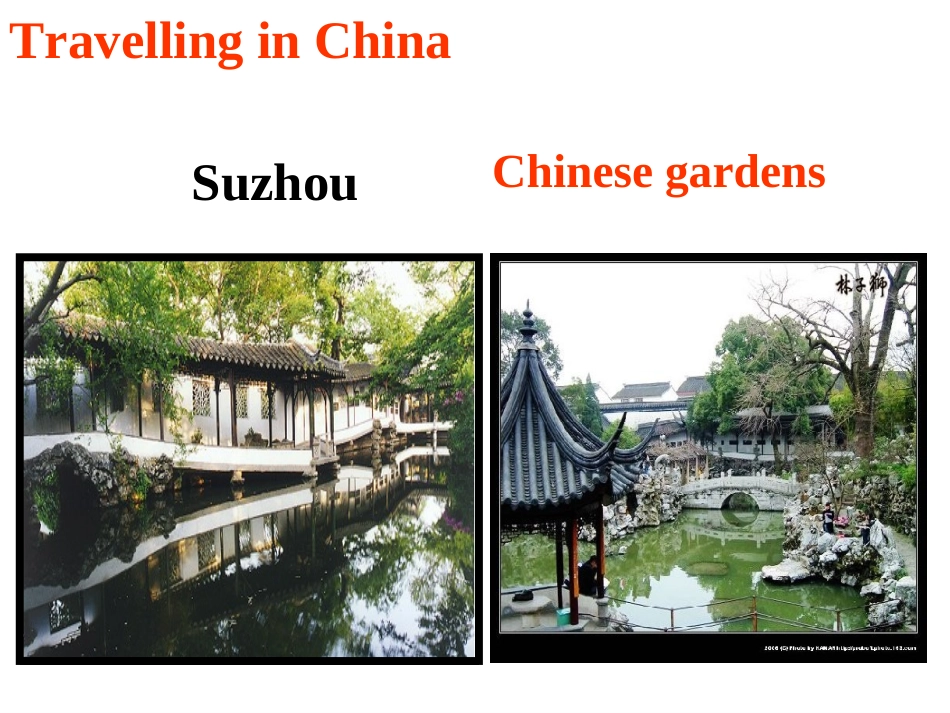 Integratedskills-(8)_第2页
