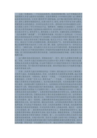 又是一年期末时