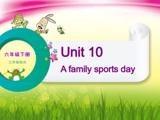 Unit10Afamilysportsday