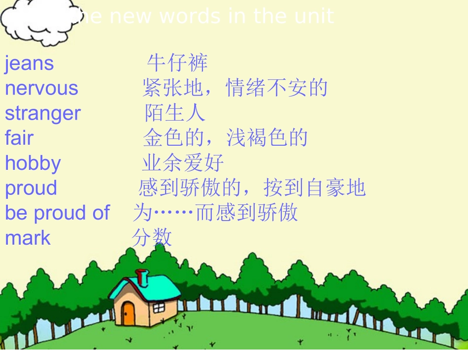 Unit2IfeelnervouswhenIspeakChinese.-(5)_第2页