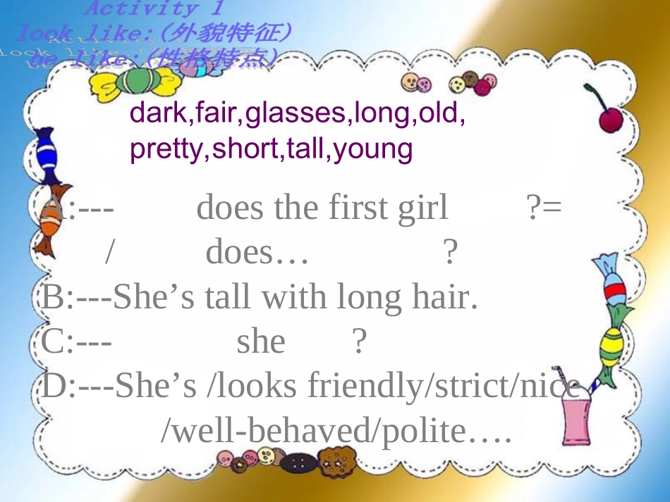 Unit2IfeelnervouswhenIspeakChinese.-(5)_第3页