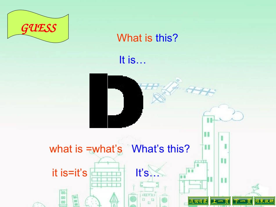 Starter-Unit-2-What's-this-in-English-Section-A-课件_第2页