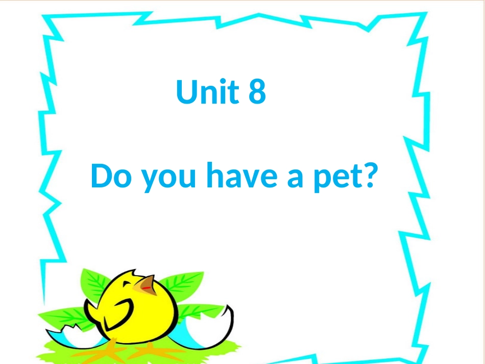 Doyouhaveapet_第1页