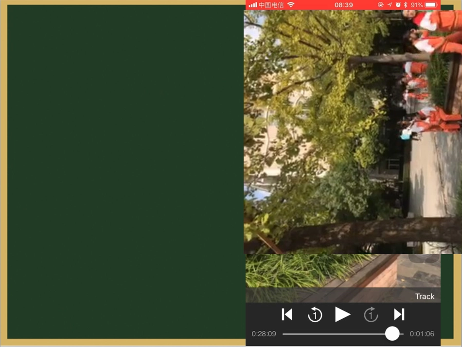 自由落体学习包_第3页