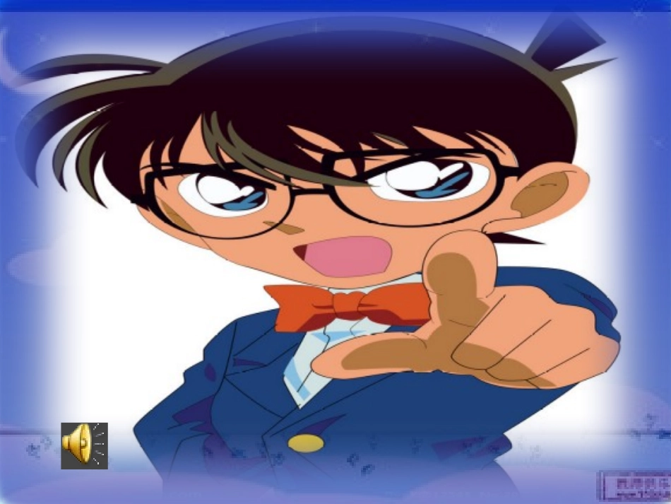 小学数学人教2011课标版二年级数学广角——推理-(2)_第2页