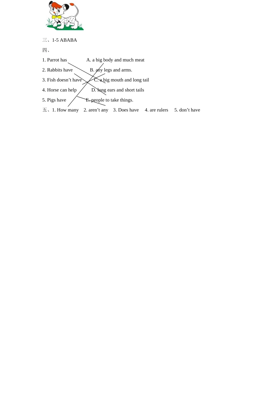 Unit-3-Our-animal-friends-同步练习2_第3页