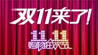 第一节交通运输