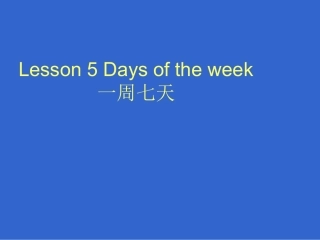 Lesson5DaysoftheWeek