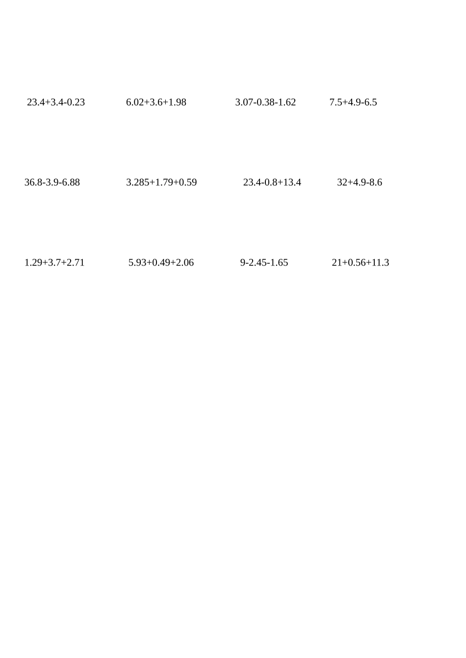 人教2011版小学数学四年级第六单元-小数加、减混合运算习题_第2页
