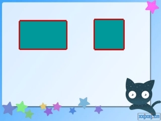 人教2011版小学数学三年级面积的整理和复习-(3)