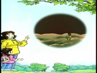 使用要是你在野外迷了路