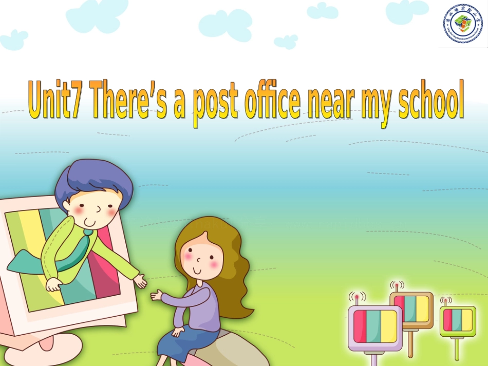 五年级英语下册unit7_第1页