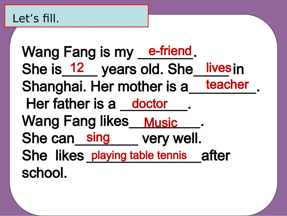 [牛津中小学英语网]五上Unit4(2)_第3页