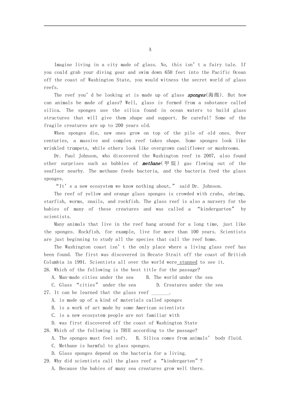 广东省深圳市高级中学2014届高三英语上学期第一次月考试题新人教版_第3页