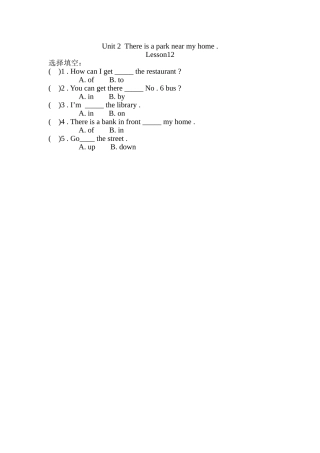 Lesson12