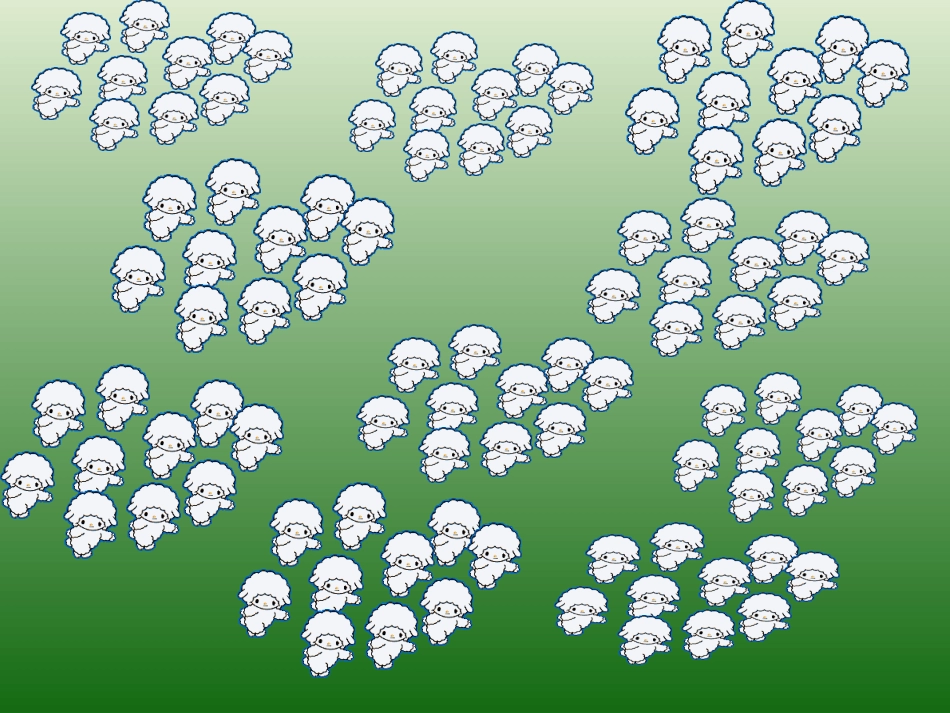 小学数学人教2011课标版一年级数的组成_第2页