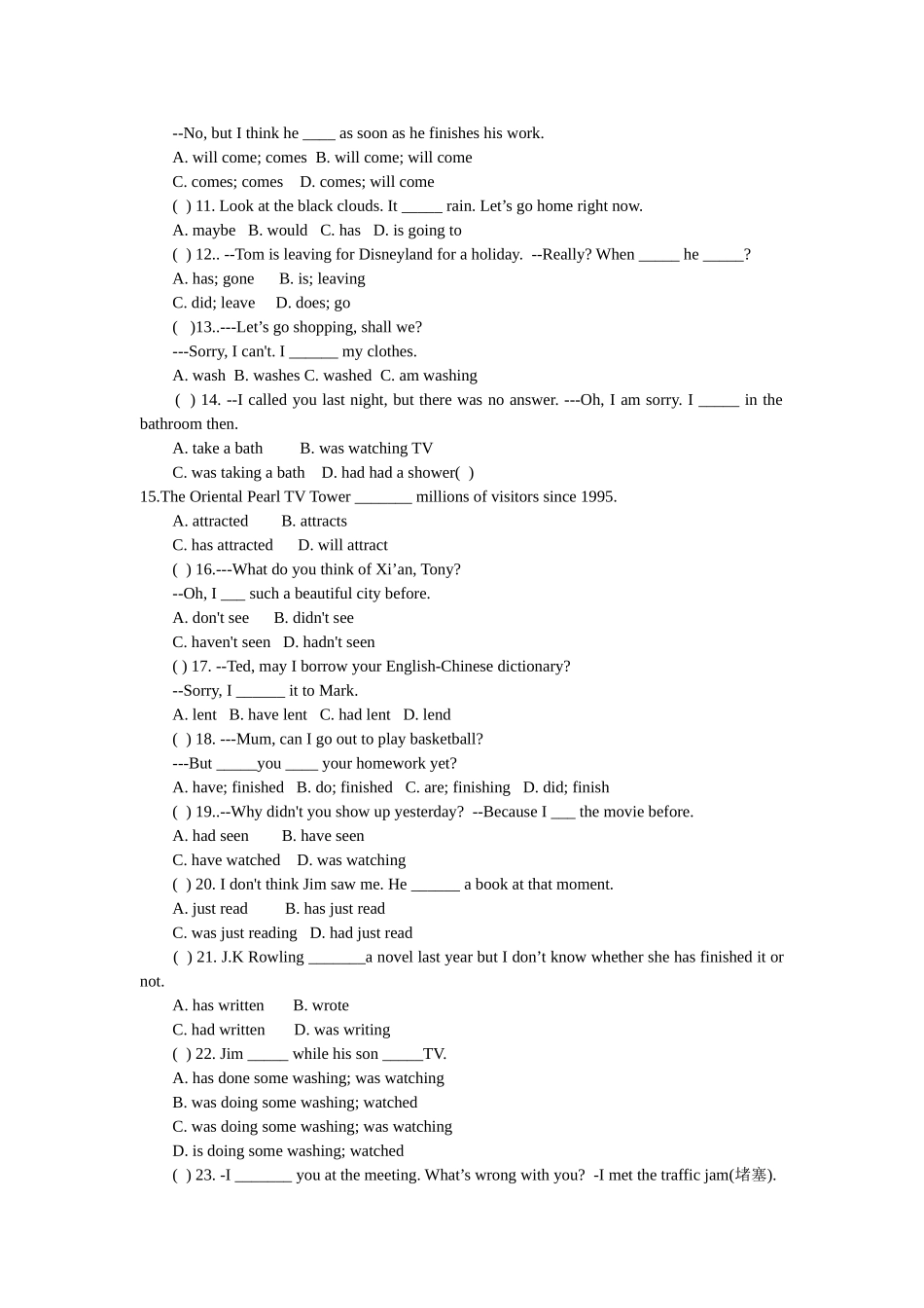 ReviewofUnits3-4_第2页