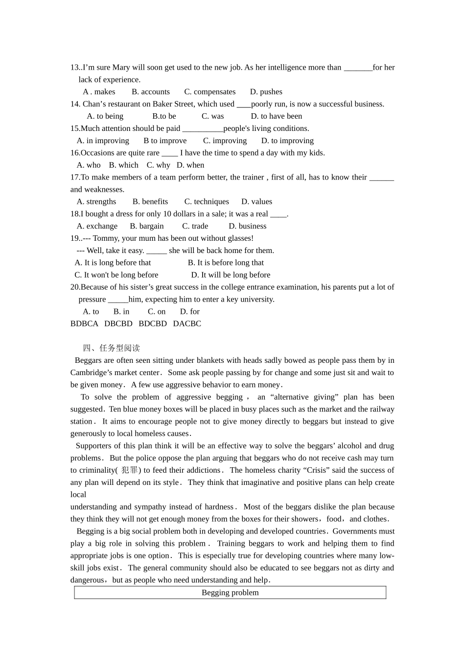 M10复习活动单_第3页