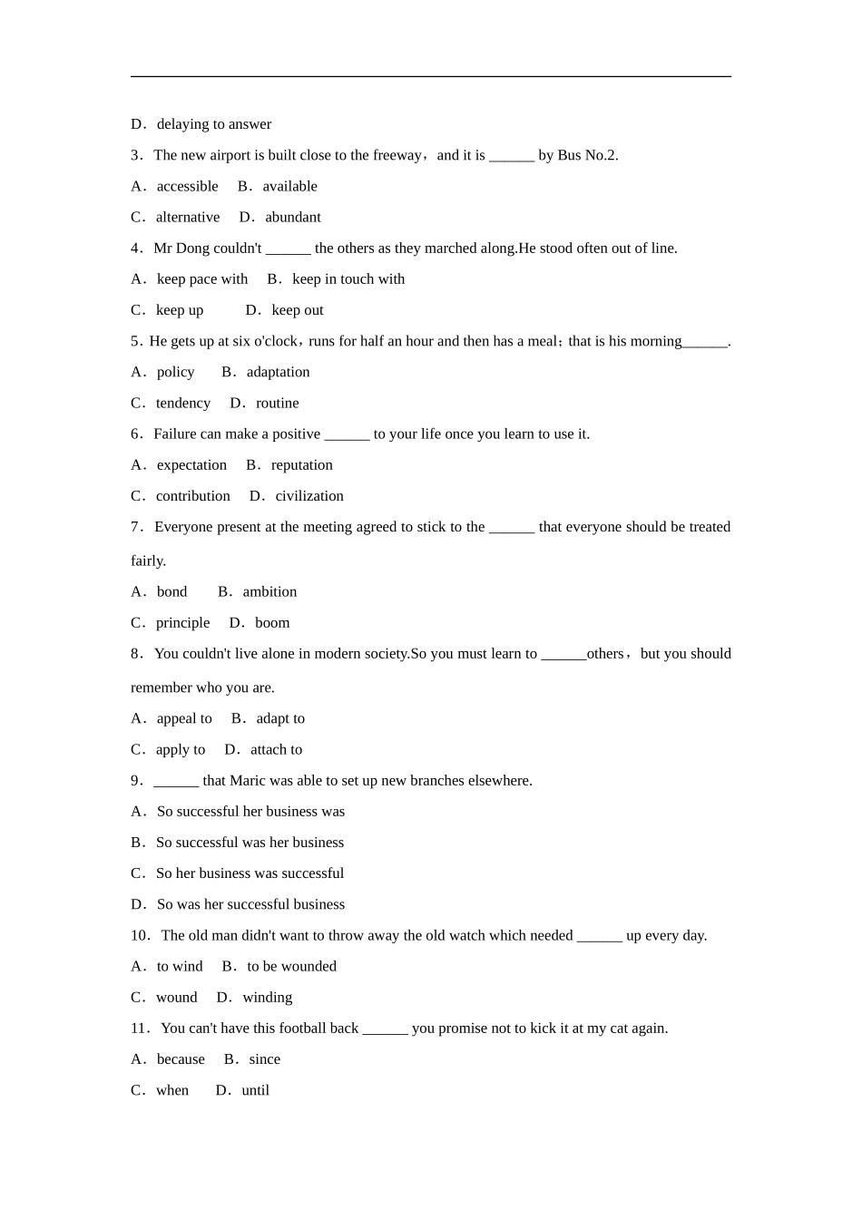 Unit-1-Living-with-technology-Section-B-同步练习-2-(2)_第2页