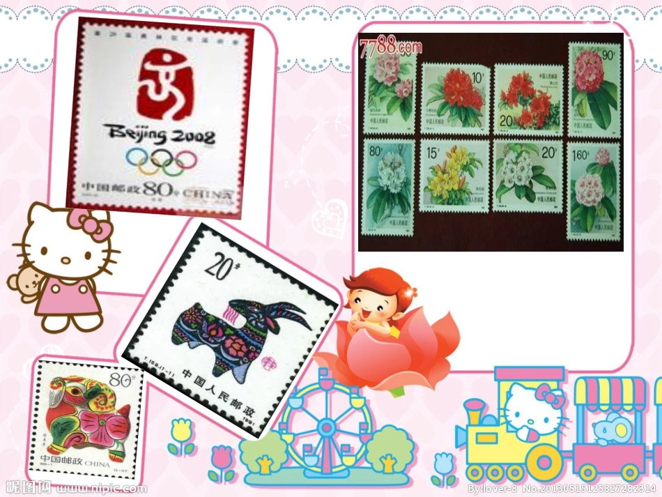 小学数学北师大2011课标版三年级集邮课件_第2页