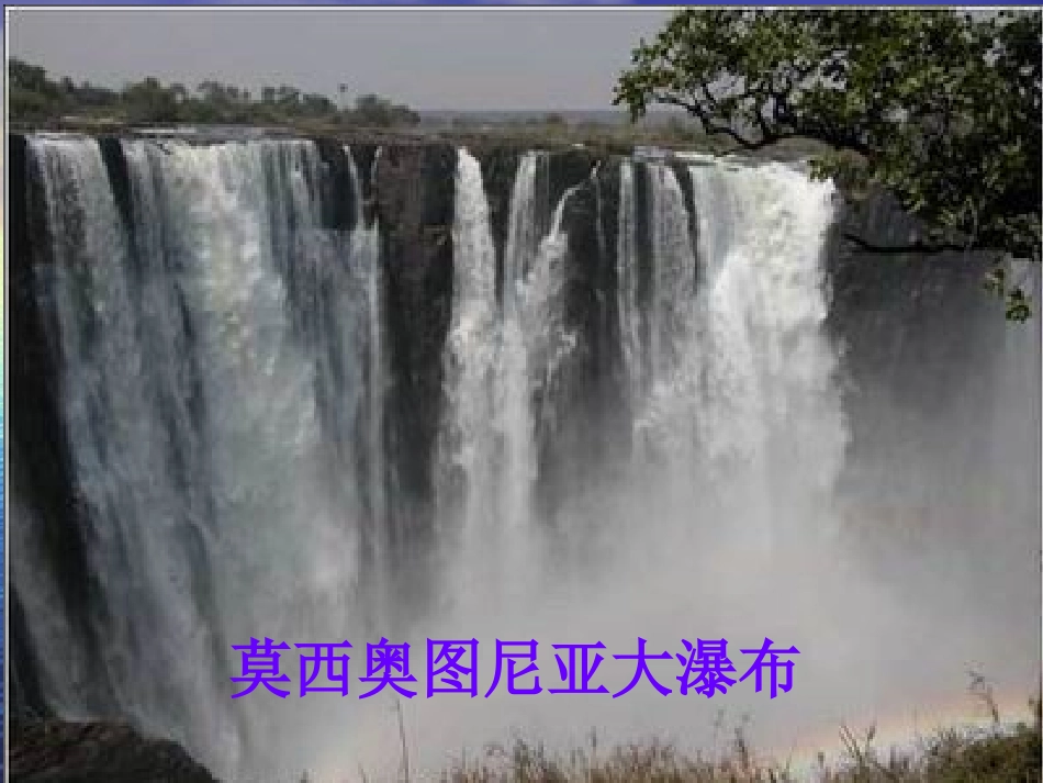 《卖木雕的少年》邵艳玲_第2页