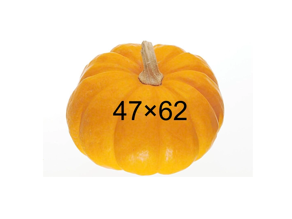 人教2011版小学数学三年级游戏_第3页