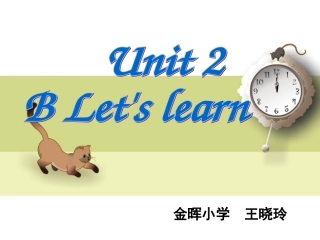 U2BLet'slearn