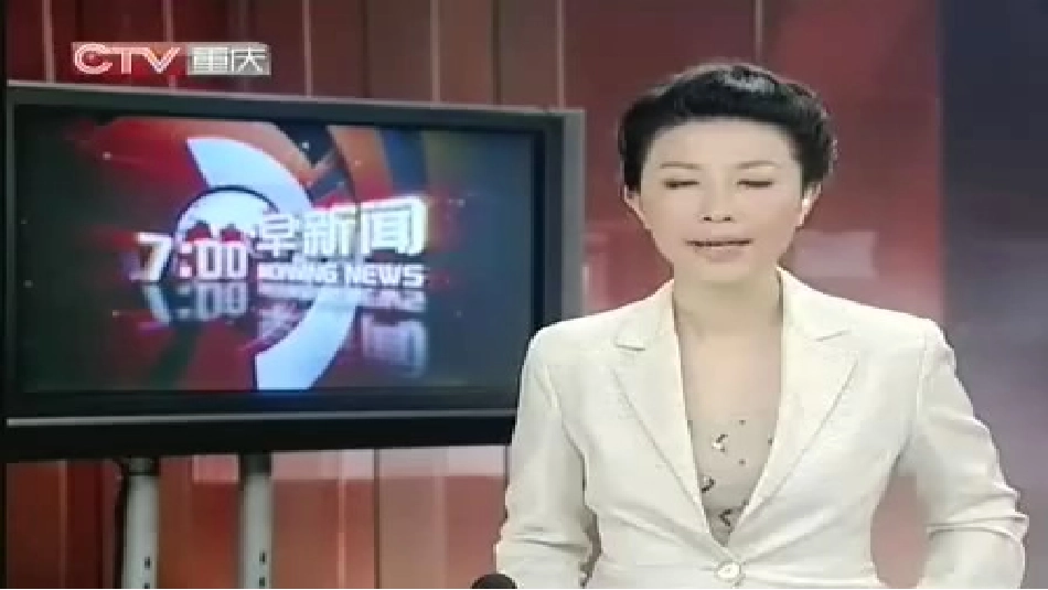 科学-技术-社会-干细胞和造血干细胞研究_第2页