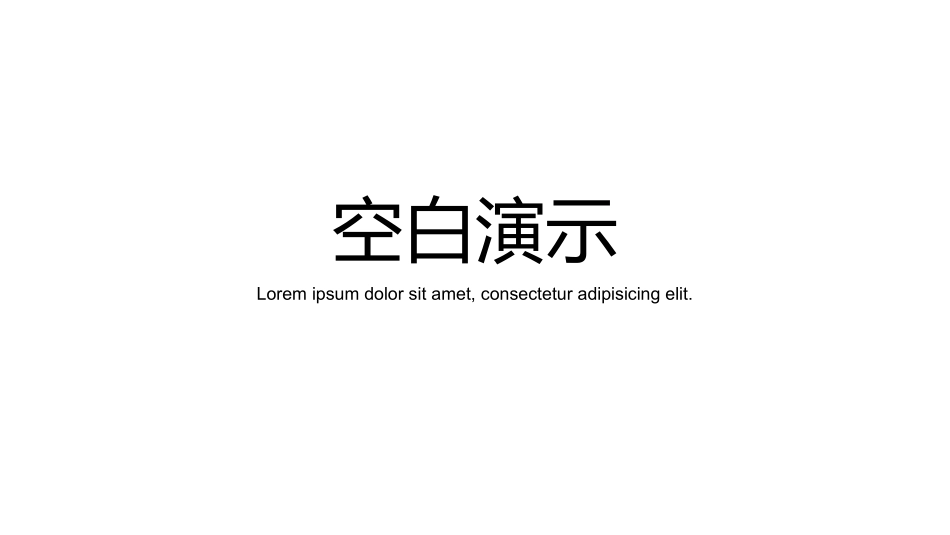 1.2.2条件语句-(2)_第1页