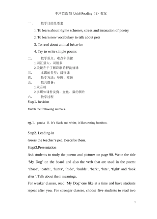 7BUnit8ReadingI教案