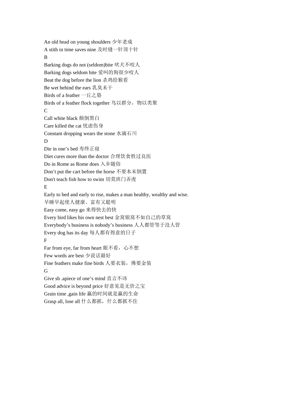 常用英语谚语文档_第2页