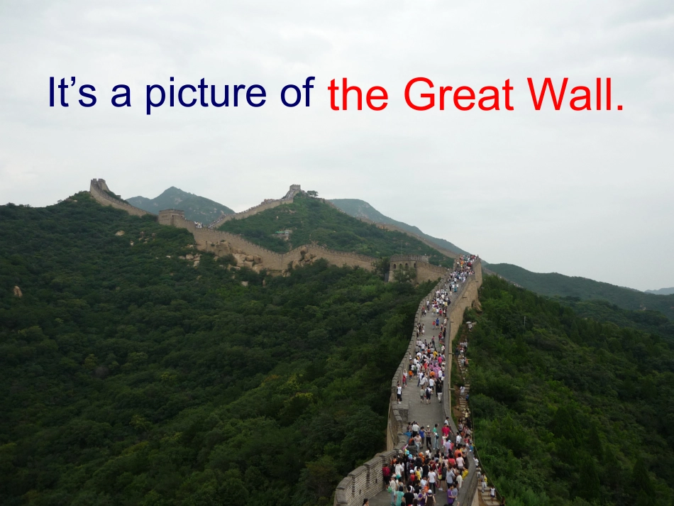 MODULE-1《Unit-1-The-Great-Wall》ppt课件_第2页