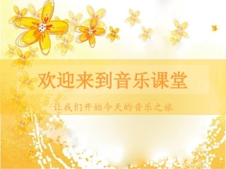 白桦林好地方