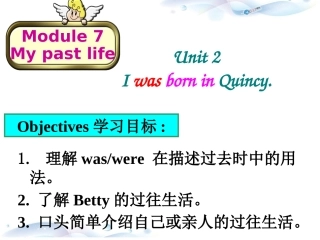 Unit2IwasborninQuincy.